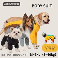 andblank ウォータープルーフ ボディスーツ