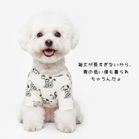 TUSTUSオリジナル ダルメシアン柄Tシャツ
