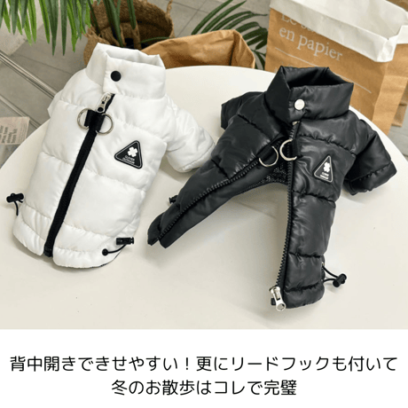 バックオープン ヒートパディング