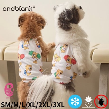 CATEGORY 犬服 | shubeans_petstyle STORE