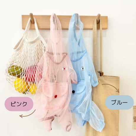 ポケッタブルバグガード　オーバーオール