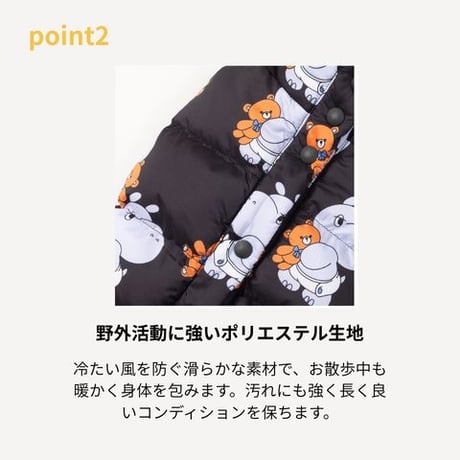 ヒッポプリント リバーシブルベスト