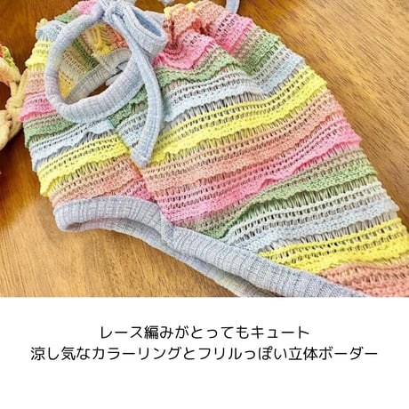 編みボーダーチュニック