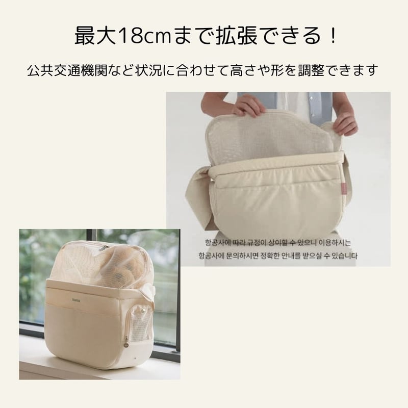 likalika半月型スリングバッグ | shubeans_petstyle STORE