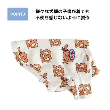 TUSTUS オリジナル Pretzel Dogs プリントTシャツ