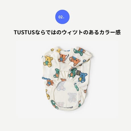 TUSTUS　コアラプリントTシャツ