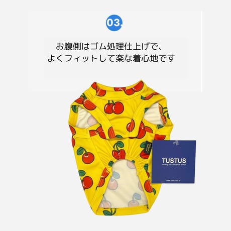 TUSTUSクーリングタンク チェリー柄