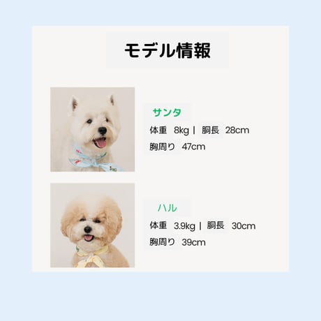 likalikaクールスカーフ