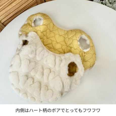 リバーシブルハートボアベスト
