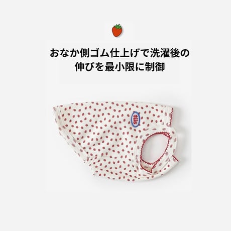 tustusイチゴプリント キャミソール