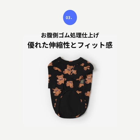 TUSTUS クッキーベアーTシャツ
