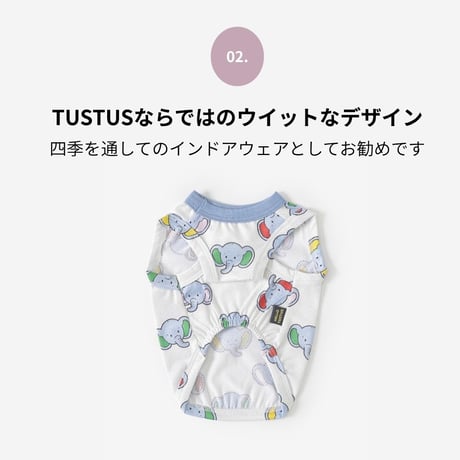 TUSTUS カラフルエレファント メッシュタンクトップ