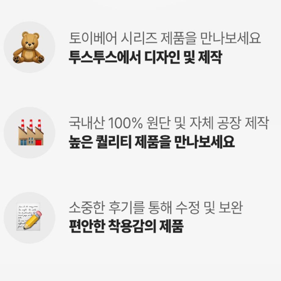 67c3300ab363bc2b6ce98685