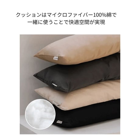 【お取り寄せ商品】likalika移動バッグ