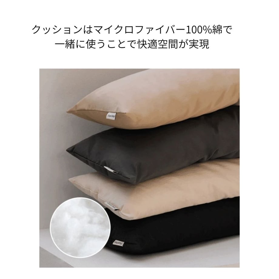 68b8607229bb809ac0133e76