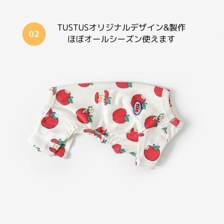 TUSTUS オリジナル  IT’S MY HOME！ロンパース