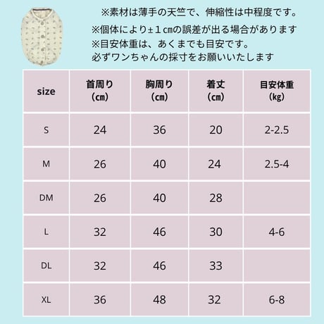SHUBEANSオリジナル 小花柄バックオープントップス