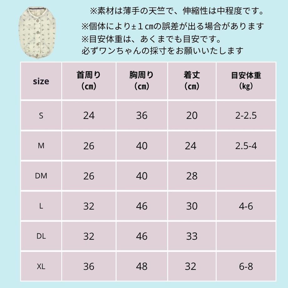687dbe5a26a25c9eb34a74e8