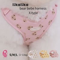 likalika bear bebe harness