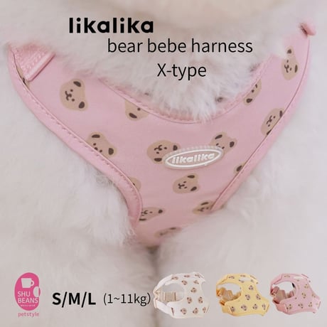 uramo✩なかよしbabiesファンシーハーネス✩‧₊˚ uramoなかよし