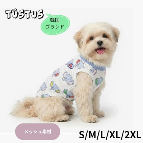 TUSTUS カラフルエレファント メッシュタンクトップ