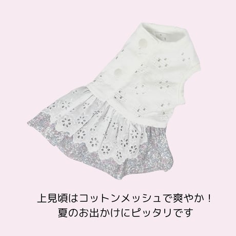 バックオープン エプロンワンピース小花柄