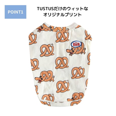 TUSTUS オリジナル Pretzel Dogs プリントTシャツ