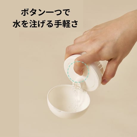 likalika携帯ワンタッチウォーターボトル【送料弊社負担】