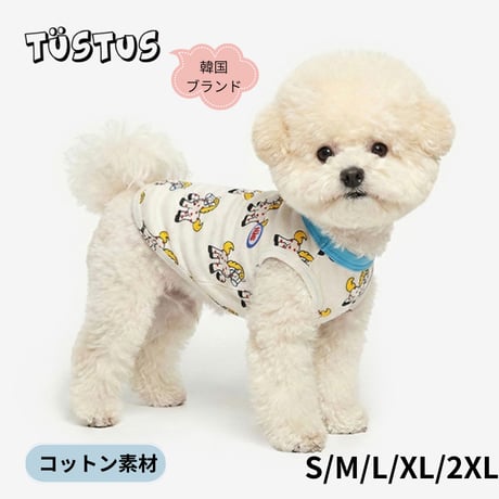 No.犬服ハンドメイド　バックオープンワンピース2着 楽天市場 | 職人手作り犬服のポコポコ - 背開き洋服