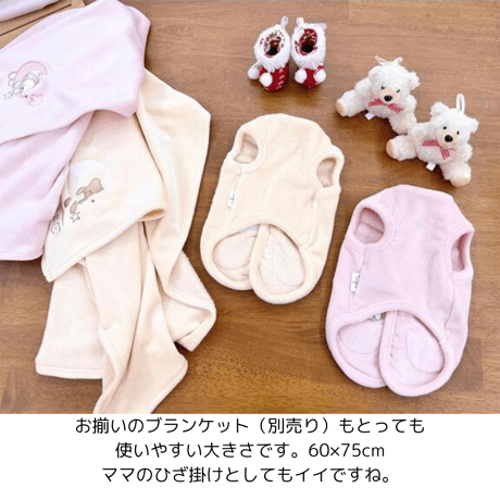 背中開きベロア調フリース素材 安眠ベスト