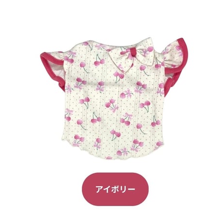 チェリー柄 フリル＆リボン 短め丈トップス