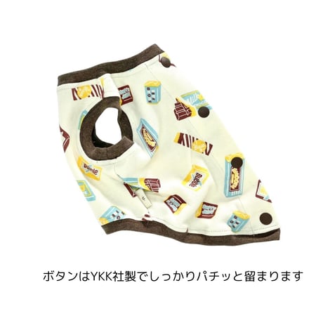 SHUBEANSオリジナル バックオープントップス チョコレート柄