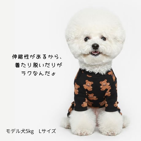 TUSTUS クッキーベアーロンパース