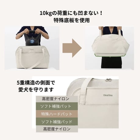 【お取り寄せ商品・一部即納】likalikaクッション移動バッグ