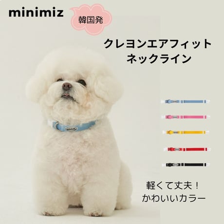 CATEGORY お散歩バッグ・グッズ | shubeans_petstyle STORE