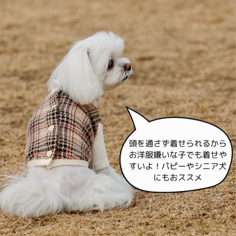 SHUBEANSオリジナル背中開きジャガードチェックカーディガン