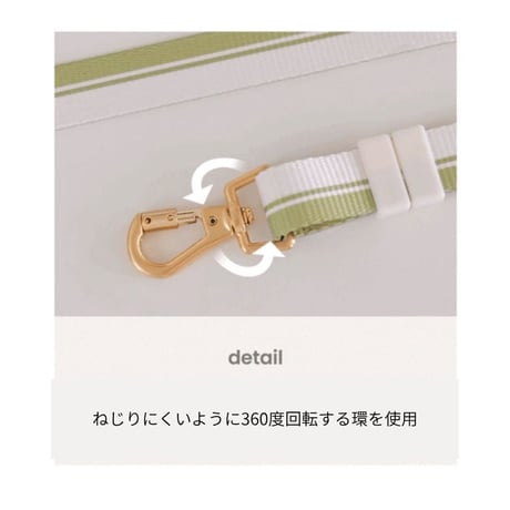likalika breezs walk handsfree leash