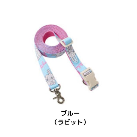 likalika coddly toy　リード