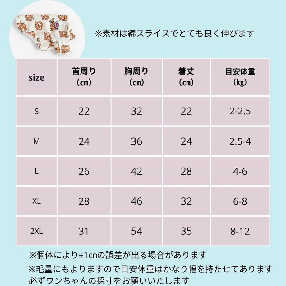 661d48c4cd92fe1114e4f331