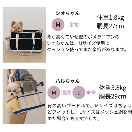 【お取り寄せ商品】likalika移動バッグ