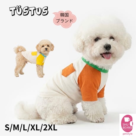 CATEGORY 犬服 | shubeans_petstyle STORE