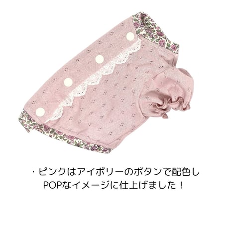 SHUBEANSオリジナル バックオープン 小花ブラウス