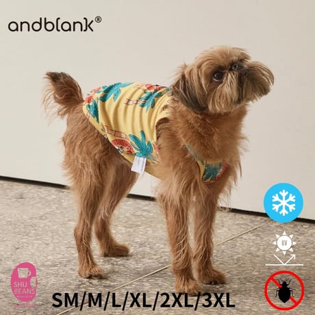 No.546•547 犬服ハンドメイド バックオープンワンピース2着 バックオープン・無地スウェットカーディガンベスト | 犬服通販ドッグ