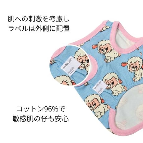 andblank iconic woolly スリーブレス