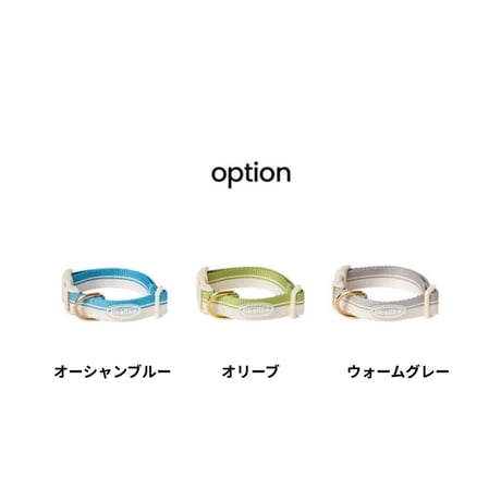 likalika breeze walk collar