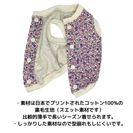 SHUBEANSオリジナル バックオープンパープルフラワートップス