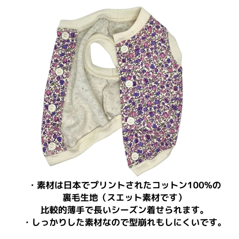 65ef1ebfb3801a185e0e2ce4