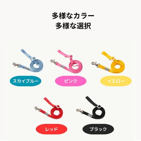 minimizクレヨンフィット ハンズフリーリード
