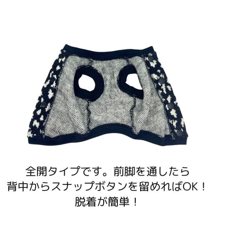 SHUBEANSオリジナル バックオープンレオパード柄ベスト