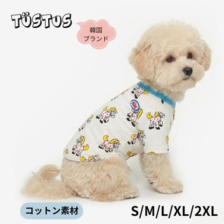 No.546•547 犬服ハンドメイド バックオープンワンピース2着 CATEGORY 犬服 | shubeans_petstyle STORE